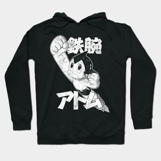 Mighty Atom (dark) Hoodie by geekingink